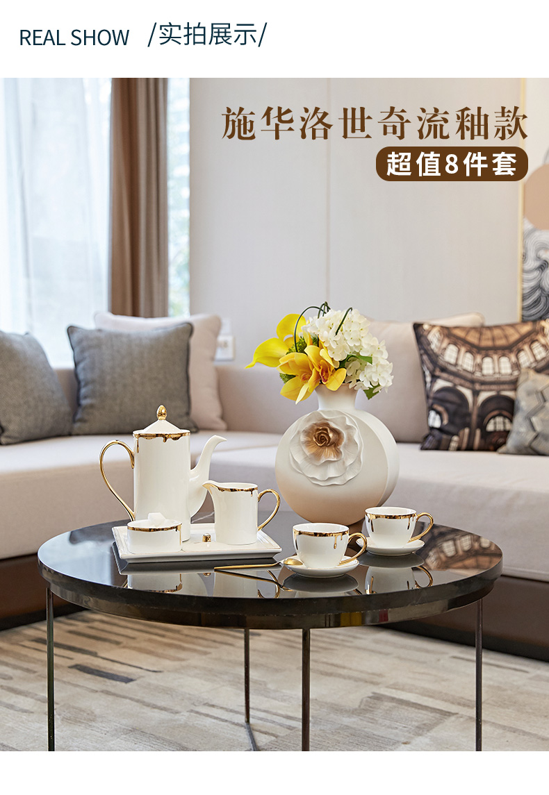 European American household example room ceramic coffee set English afternoon tea tray household soft adornment