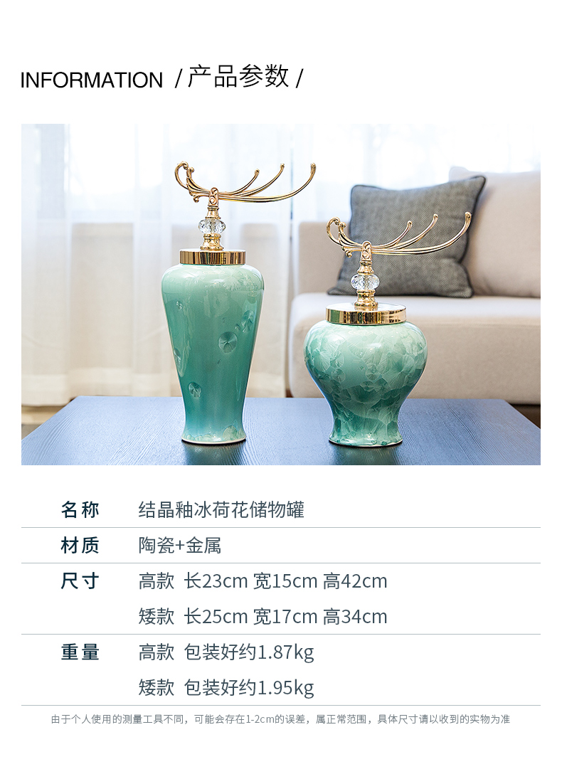 European ceramic furnishing articles example room sitting room tea table desktop vase Europe type TV ark, storage tank decoration decoration