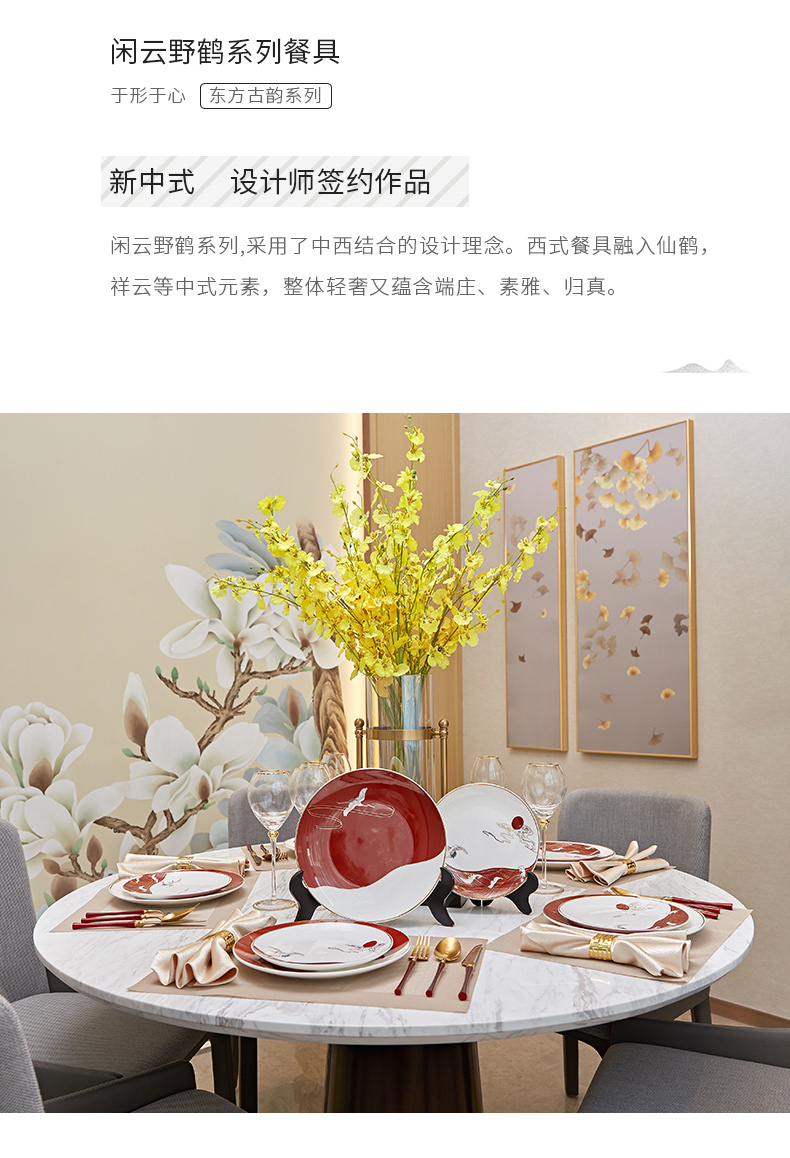 New Chinese style ceramic tableware suit furnishing articles modern household light key-2 luxury restaurant table west pot home decoration