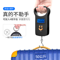 High-precision household portable electronic scale hand carry courier 50kg portable special hand pull charge 20kg