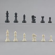 Chess Pawns Single Magnetic Spare Pawns Add black and white Chess Single Worthy Queen Elephant Carriage Book
