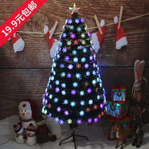 Christmas decorations 1 5 1 8 2 1 meter glitter glowing snowflakes colorful fiber optic Christmas tree led flash tree