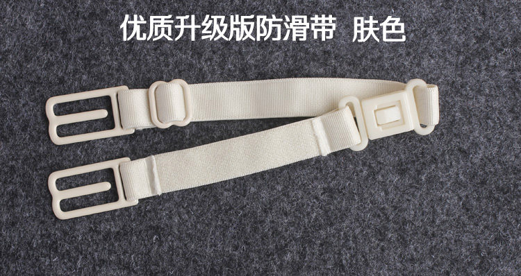 Sangles pour lingerie - Ref 810022 Image 8