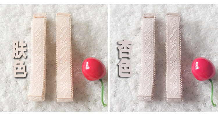 Sangles pour lingerie - Ref 828147 Image 11