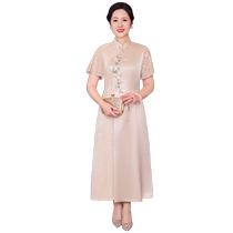 (Yimeng) Happy mother-in-law and happy mothers wedding banquet high-end cheongsam wedding mothers dress champagne color new Chinese style