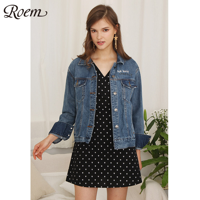 Veste pour femme ROEM en Coton - Ref 3218874 Image 1