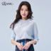 Roem Summer Ladies Simple Casual RCKW92505S áo len trùm đầu Loose Knit 