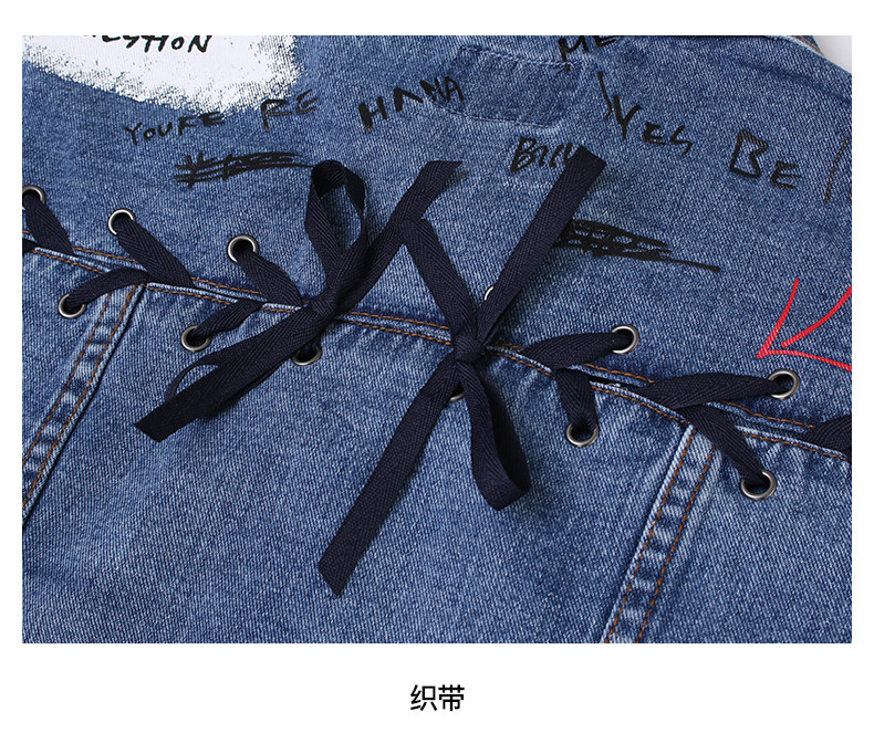 Veste pour femme ROEM en Coton - Ref 3218874 Image 20