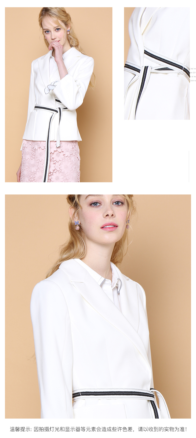 Veste pour femme - Ref 3219146 Image 16