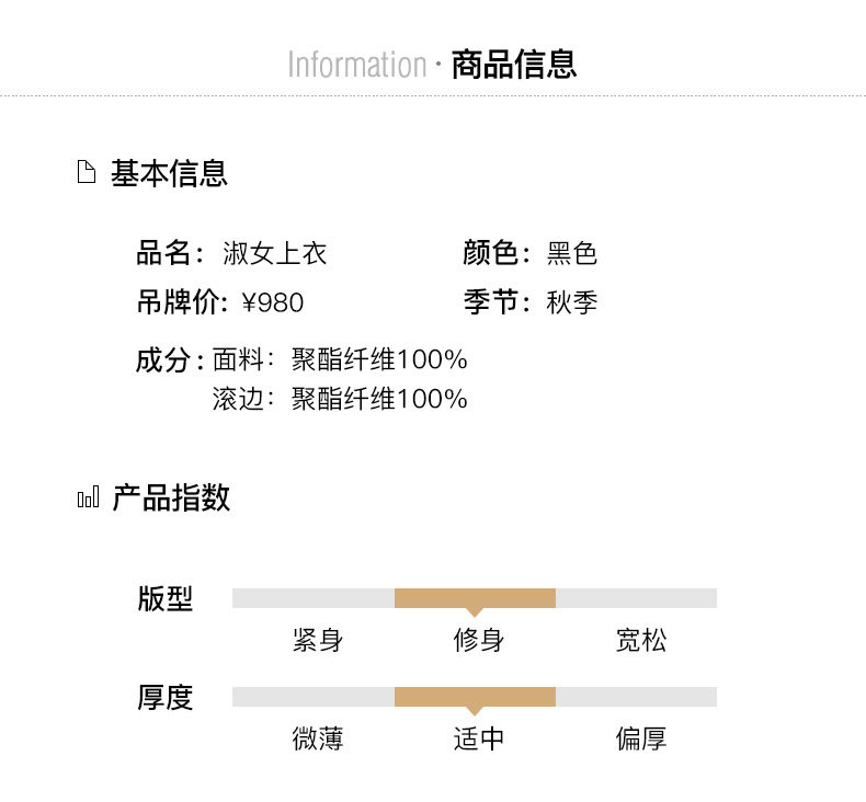 Veste pour femme - Ref 3218517 Image 8