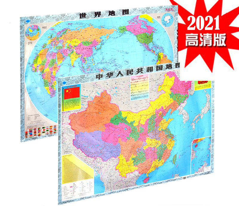 In 2021, the latest revision edition of 105*75CM map of China and the world map, there are 2 national flag emblem songs