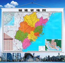 2021 latest version of Fujian Province map gray Rod Wall map 105CM * 75CM double-sided waterproof film without adhesive