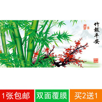 Landscape landscape without adhesive modern decorative painting film coating two spell super large 106 * 230CM bamboo report Peace