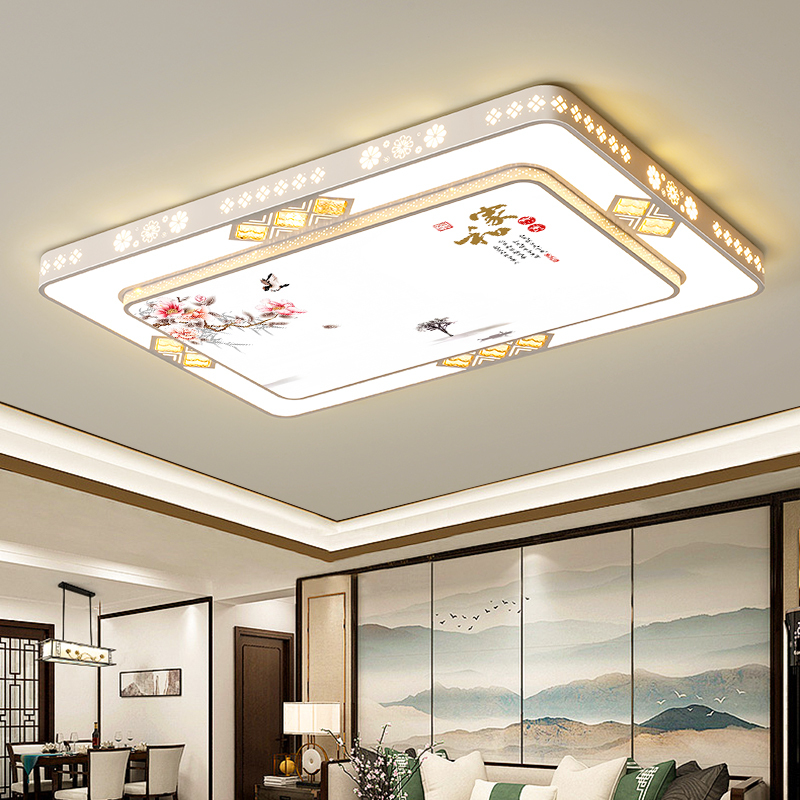 2026 Model Ultra-Bright Eye-Protecting Chinese-Style Living Room Lamp, Modern and Simple, Elegant Led Ceiling Lamp Combination, Whole House Package