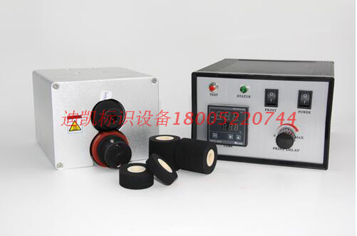 Dikai DK1100 A B ink wheel coding machine with automatic packaging machine production date coding machine and ink wheel, etc