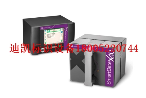 Markem Marken X40 Intelligent thermal transfer ribbon coding machine printable accessories table Nutrient Composition Table Strips, etc.