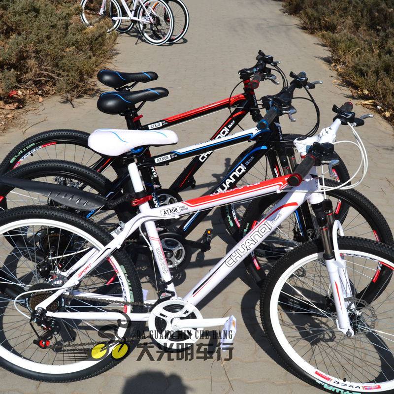 Porte-bagages pour vélo - Ref 2412996 Image 3