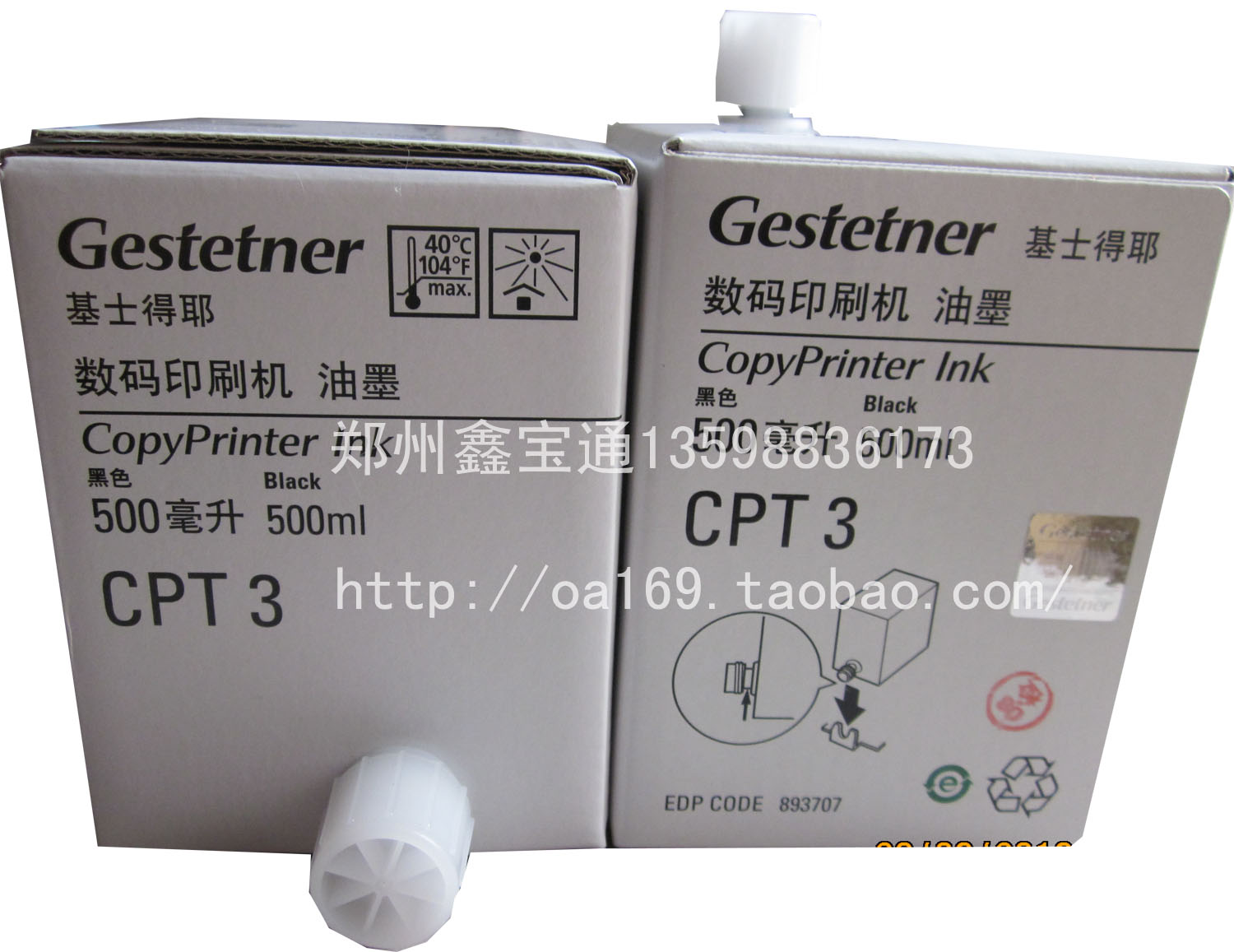 Gestetner Kisses CPT3 CPI7 5300 5305 5305 5435 5435 5310 5310 Loaded Inks
