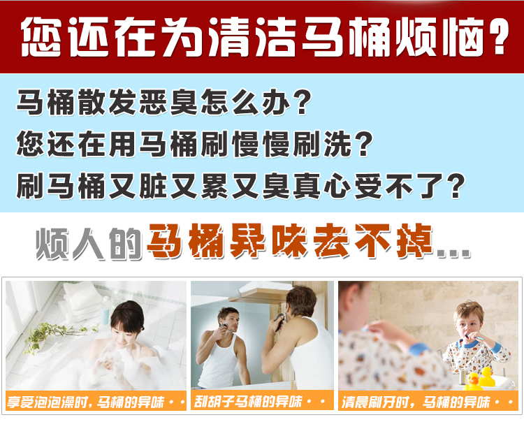 nước tẩy nhà vệ sinh giá 50 bong bóng màu xanh nhà vệ sinh nhà vệ sinh kho báu nhà vệ sinh tự động làm sạch loại nước hoa khử mùi khử trùng nhà vệ sinh đại lý nhà vệ sinh - Trang chủ tẩy bồn cầu thái