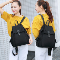 Shoulder bag womens bag bag 2019 New Tide Korean version of Canvas fashion Joker womens backpack student bag