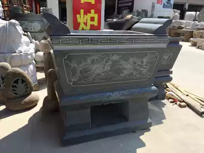 80cm rectangular with seat dragon and phoenix incense burner line carving temple sacrificial incense burner ancestral hall burning fragrant tripod decoration Hui'an stone carving