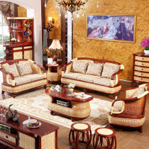 Rattan sofa Living room combination rattan chair sofa Five-piece set Rattan bamboo sofa Rattan wood sofa Rattan art sofa Rattan woven furniture