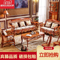 Rattan sofa combination living room Real rattan sofa Three-person small apartment Rattan woven furniture Rattan wood Rattan art sofa Five-piece set