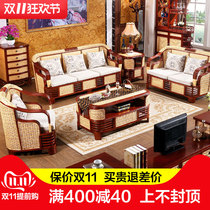 Rattan sofa Rattan chair Sofa combination living room three-person apartment Rattan bamboo sofa Rattan woven rattan art sofa Rattan wood furniture