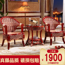 Rattan chair Three-piece set coffee table combination Single chair backrest woven solid wood chair Rattan balcony leisure table and chair kit