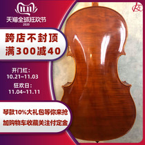 Master Pereiras cello imported from Italy professional performance level pure handmade cello bass