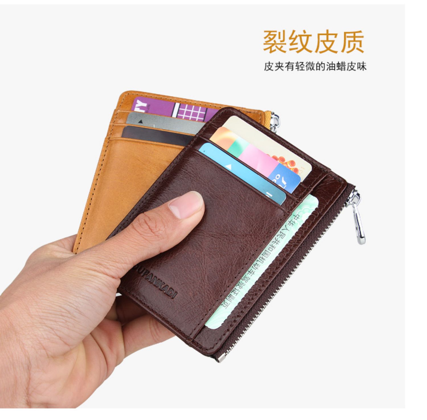 Retro thẻ nhỏ túi da nam nhẹ thẻ đa thẻ gói nữ ví lái xe thẻ chủ thẻ tín dụng - Chủ thẻ ví dài nam