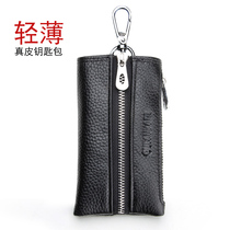 Car key bag mens leather multifunctional waist hanging womens car key bag card bag cowhide pocket waist bag