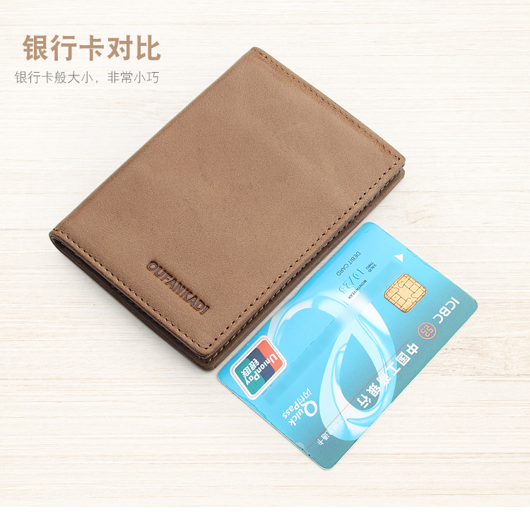 Thẻ chống trộm gói nam da chống nfc nhỏ gọn Thẻ giữ thẻ ngân hàng chống khử từ bộ thẻ siêu mỏng gói thẻ túi - Chủ thẻ ví nữ đẹp