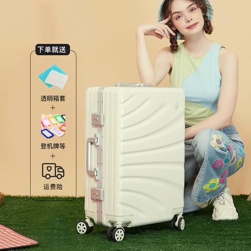 Вместительный и большой прочный чемодан, изысканный стиль, 26 дюймов, увеличенная толщина