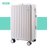 Модернизированная молния, устойчивая к царапинам и износу/цвет слоновой кости