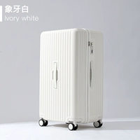 Цвет слоновой кости [двухслойная взрывозащищенная молния 𫔀 Замок с таможенным кодом TSA, сухое и влажное разделение]