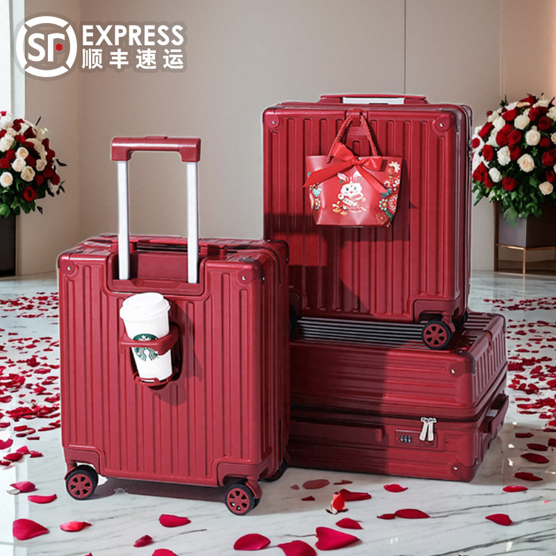 A pair of 18-inch red small carry-on wedding dowry suitcases, a wedding dowry gift money password handle leather case
