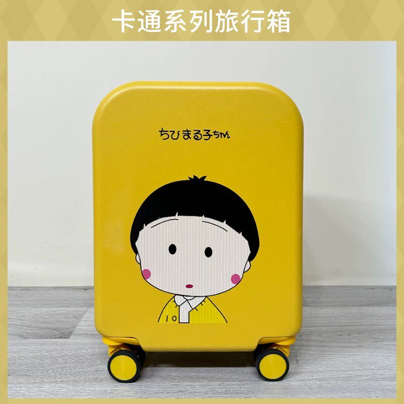 A 24-inch travel suitcase with a handle in 2026, featuring a high level of appearance for women, silent swivel wheels for men, and a sense of luxury