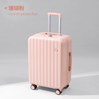 117 модернизированная модель с застежкой-молнией для зарядки, выдерживает 150 фунтов при сидении верхом - кораллово-розовый