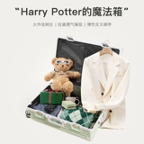 Универсальный чемодан с сидением, 24 дюймов