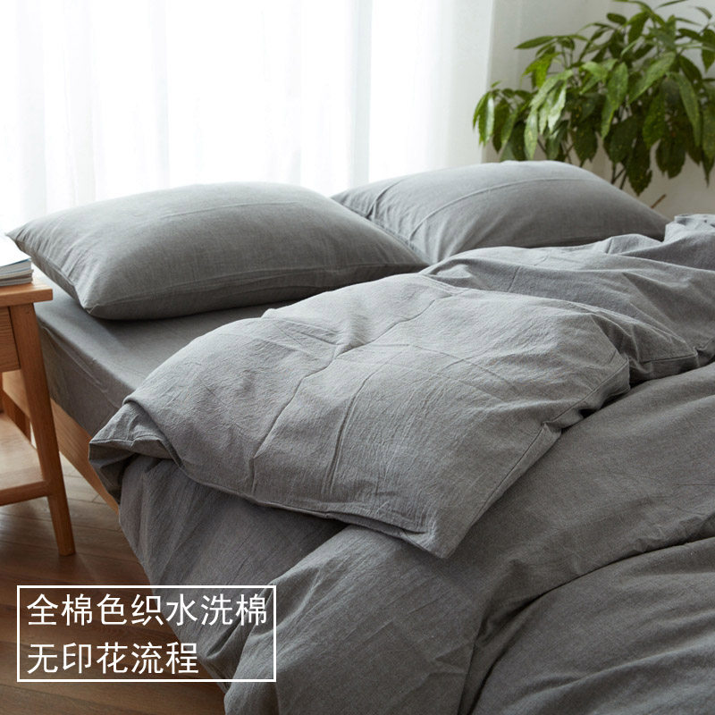 Washed all cotton quilt cover single piece pure cotton quilt cover baby boy little baby bookbinding bed linen set making size booking custom made