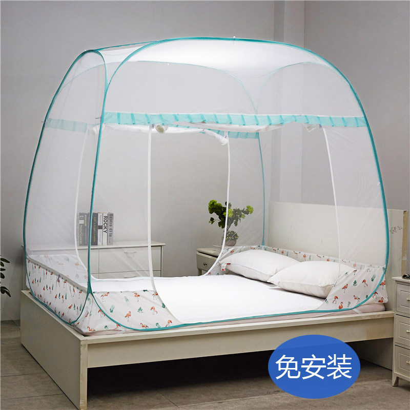 Mongolia Packs Mosquito Nets free of mounting encryption 3 Open doors Full bottom Home Baby Child Anti-fall Man 1 5 m 1 8m Bed 2