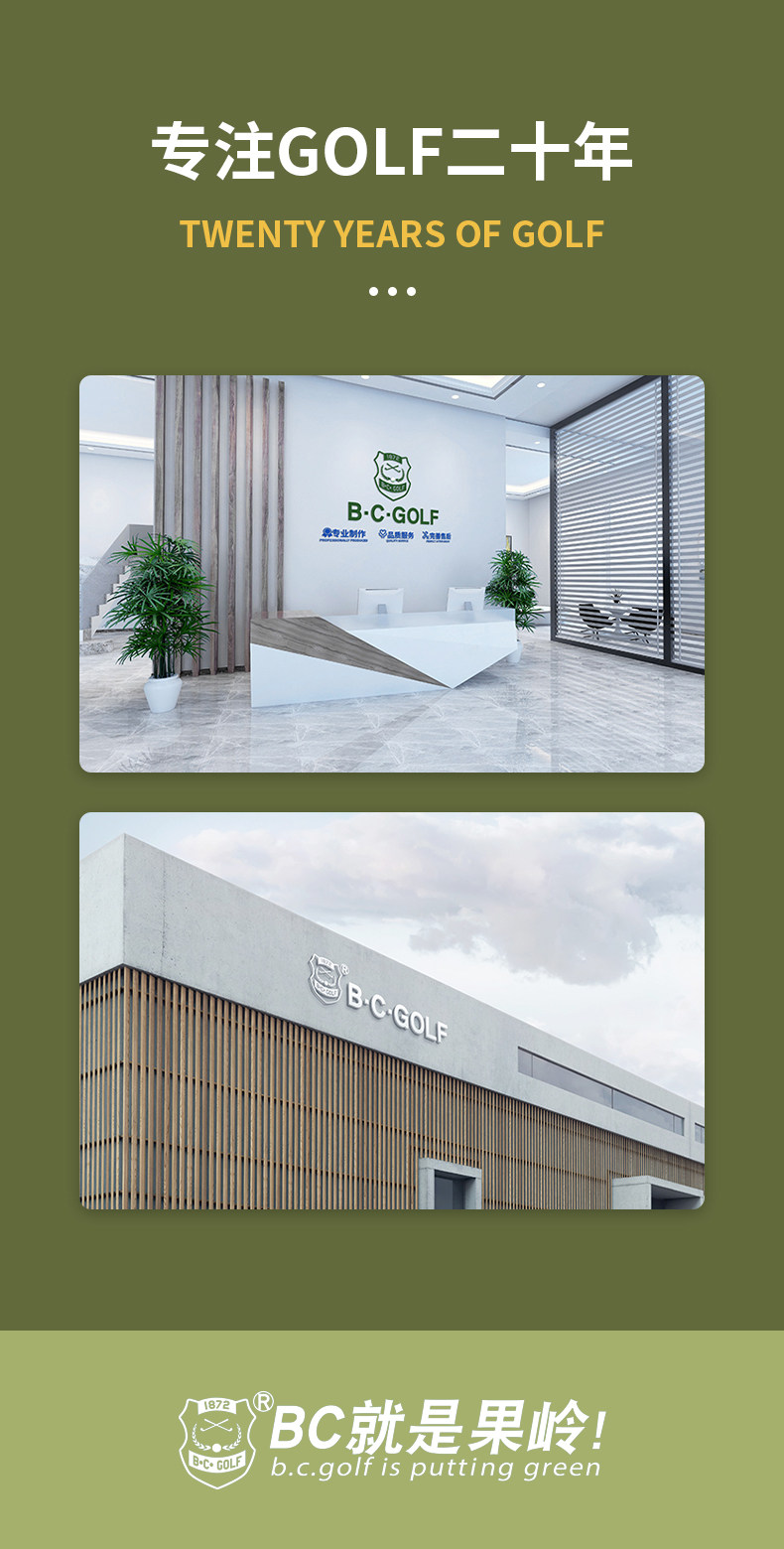 обучающее устройство для гольфа bcgolf高尔夫炫彩推杆练习器果岭灯带高尔夫室内果岭坡度迷你果岭