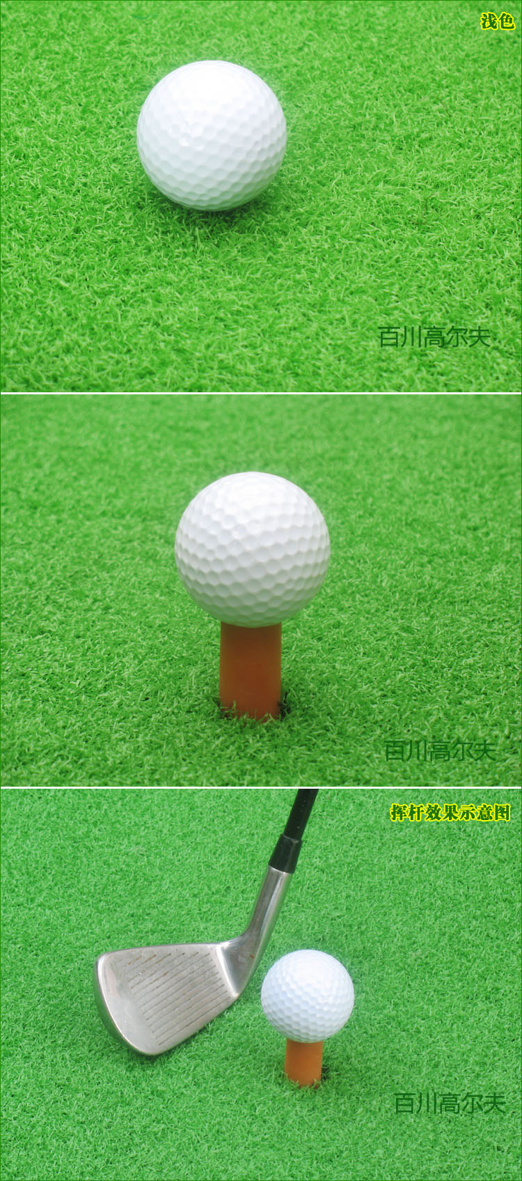 Golf mat 70 * 40 cm trong nhà cá nhân đu thực hành mat B.CGOLF giày đánh golf