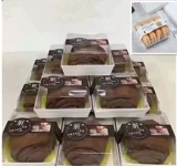 Shullele Dirty Bag Bai Fumei Bakery Baiichuan Air Cake Box Box Box пластиковая бутерброд