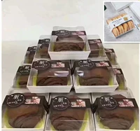 Shullele Dirty Bag Bai Fumei Bakery Baiichuan Air Cake Box Box Box пластиковая бутерброд
