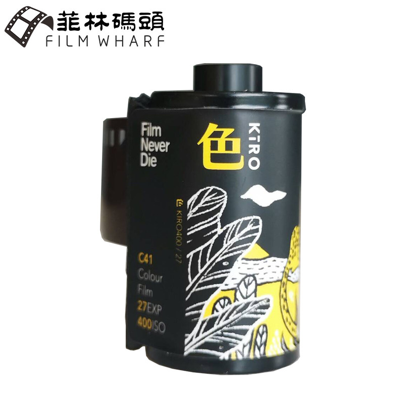 Spot Australian original FilmNeverDie color IRO 400 Cherry color KIRO Panther 135 film roll