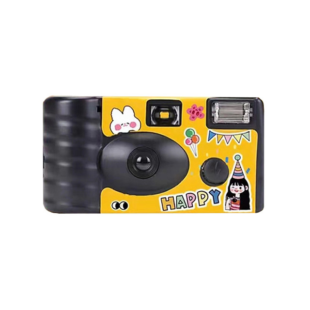 Hoe disposable film camera Kodak film machine color film point-and-shoot camera ຂອງຂວັນວັນເກີດນັກສຶກສາ