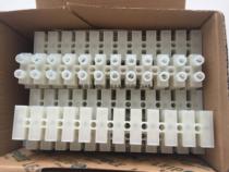 Rep Electric 2 5mm2 MK3 12 imitation Weidmüller integral multi-loop screw connection wiring terminals