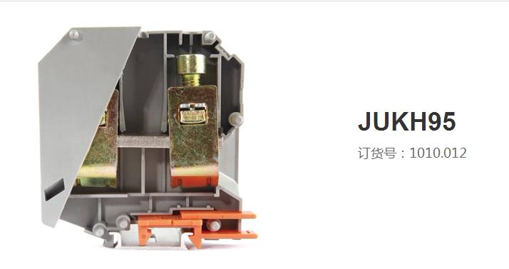 REPE Electrical UK terminal terminal wiring row connector JUKH95 gray sub 95mm2